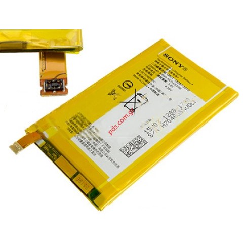 Γνήσια μπαταρία Sony Xperia E4G (E2033) Lion 2300mah (LIS1574ERPC) INTERNAL (DISCONTINUED) ΕΞΑΝΤΛΗΘΗΚΕ Γνήσια μπαταρία Sony Xperia E4G (E2033) Lion 2300mah (LIS1574ERPC) INTERNAL (DISCONTINUED) ΕΞΑΝΤΛΗΘΗΚΕ