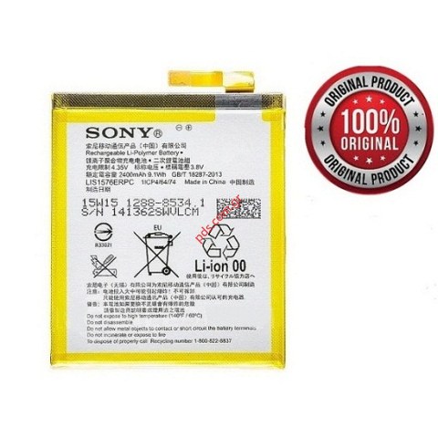 Γνήσια μπαταρία Sony Xperia M4 Aqua E2306, E2353 Lion 2400mAh (INTERNAL) EOL Γνήσια μπαταρία Sony Xperia M4 Aqua E2306, E2353 Lion 2400mAh (INTERNAL) EOL