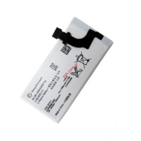 Γνήσια μπαταρία Sony Xperia P LT22i (Li-Polymer 1265 mAh) INTERNAL (ΚΑΤΑΡΓΗΘΗΚΕ)
