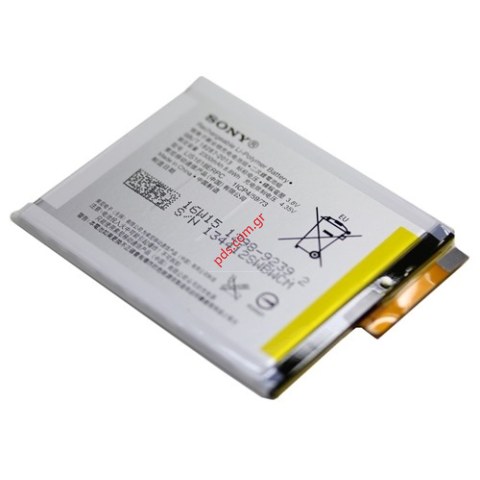 Γνήσια μπαταρία Sony Xperia XA (F3111), Xperia XA Dual (F3112) Li-Ion-Polymer LIS1618ERPC 2300mAh INTERNAL (LIMITED STOCK)