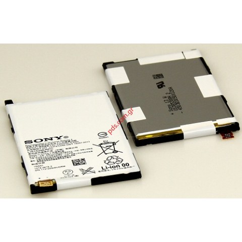 Γνήσια μπαταρία Sony XPERIA Z1 Compact D5503 (LIS1529ERPC) Lion 2300mah Bulk (INTERNAL) ORIGINAL