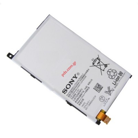 Γνήσια μπαταρία Sony XPERIA Z1 Compact D5503 (LIS1529ERPC) Lion 2300mah Bulk (INTERNAL) ORIGINAL Γνήσια μπαταρία Sony XPERIA Z1 Compact D5503 (LIS1529ERPC) Lion 2300mah Bulk (INTERNAL) ORIGINAL