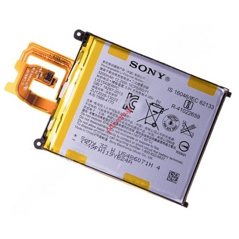 Γνήσια μπαταρία Sony Xperia Z3v (D6708) Li-Polymer 3200 mAh (LIS1543ERPC) ΠΑΡΑΔΟΣΗ ΜΕΤΑ ΑΠΟ 30 ΗΜΕΡΕΣ Γνήσια μπαταρία Sony Xperia Z3v (D6708) Li-Polymer 3200 mAh (LIS1543ERPC) ΠΑΡΑΔΟΣΗ ΜΕΤΑ ΑΠΟ 30 ΗΜΕΡΕΣ