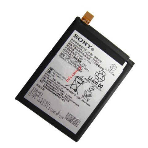 Γνήσια μπαταρία Sony Xperia Z5 E6603 (LIS1593ERPC) Lion 2900mah BULK  Γνήσια μπαταρία Sony Xperia Z5 E6603 (LIS1593ERPC) Lion 2900mah BULK