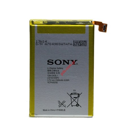 Γνήσια μπαταρία Sony Xperia ZL C6502 L35H Polymer 2300mah Bulk Γνήσια μπαταρία Sony Xperia ZL C6502 L35H Polymer 2300mah Bulk