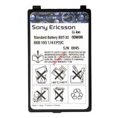 Γνήσια μπαταρία SonyEricsson BST-30 BULK χωρίς συσκευασία. Γνήσια μπαταρία SonyEricsson BST-30 BULK χωρίς συσκευασία.
