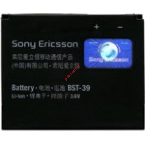 Γνήσια μπαταρία SonyEricsson BST-39 Li-Polymer 920 mAh Bulk  T707i, W380i, W508i, W910i, Z555i, Zylo W20i  
