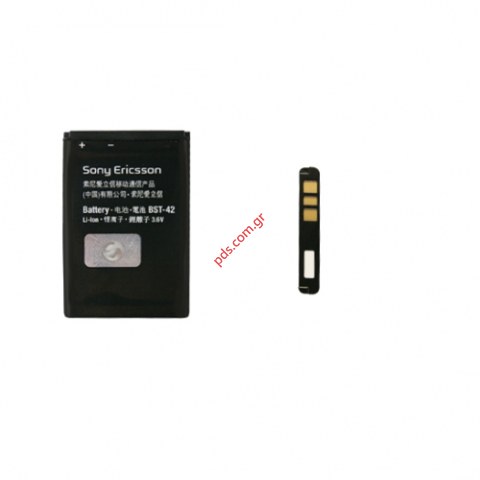 Γνήσια μπαταρία SonyEricsson BST-42 Li-Polymer, 3.7V για το J132 Γνήσια μπαταρία SonyEricsson BST-42 Li-Polymer, 3.7V για το J132