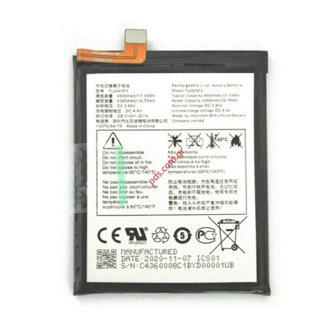 Γνήσια μπαταρία TCL 50 5G (T790Y, T790H) 2020 TLp043E1 / TLP043F1 Lion 4500mAh internal ORIGINAL