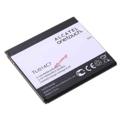 Γνήσια μπαταρία TLi014C7 Alcatel OT 4024X, OT 4024D One Touch Pixi First Lion 1450mah 3.7V Bulk Γνήσια μπαταρία TLi014C7 Alcatel OT 4024X, OT 4024D One Touch Pixi First Lion 1450mah 3.7V Bulk