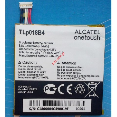 Γνήσια μπαταρία (TLp018B4) Alcatel Lion 1500mah models ONE TOUCH 6030, OT-6030D, OT-6030X, OT-6030A. Γνήσια μπαταρία (TLp018B4) Alcatel Lion 1500mah models ONE TOUCH 6030, OT-6030D, OT-6030X, OT-6030A.