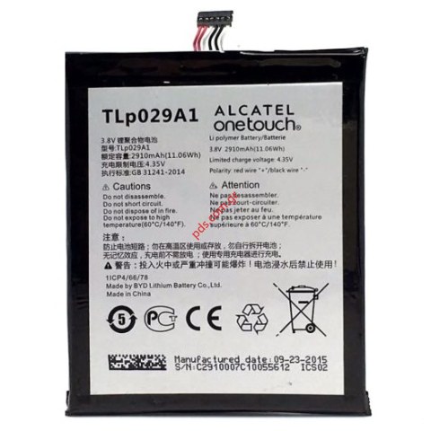 Γνήσια μπαταρία (TLp029A1) Alcatel 5025D One Touch Pop 3 ( 5.5 )  Lion 2910mAh BULK Γνήσια μπαταρία (TLp029A1) Alcatel 5025D One Touch Pop 3 ( 5.5 )  Lion 2910mAh BULK