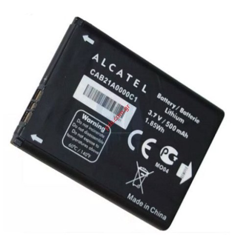 Γνήσια μπαταρία Vodafone 150 (CAB21A0000C1) Alcatel OT-505 Lion 500mah 3.7V