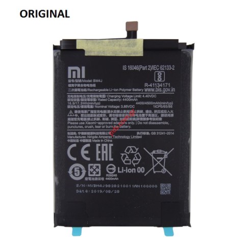 Γνήσια μπαταρία Xiaomi BM4J Redmi Note 8 Pro (M1906G7G) Lion 4500mah Internal Bulk ORIGINAL  Γνήσια μπαταρία Xiaomi BM4J Redmi Note 8 Pro (M1906G7G) Lion 4500mah Internal Bulk ORIGINAL