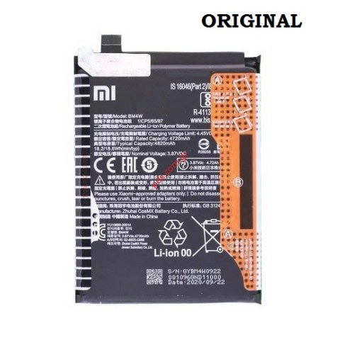 Γνήσια μπαταρία Xiaomi BM4W Mi 10T Lite 5G Lion 4820mah Bulk ORIGINAL  Γνήσια μπαταρία Xiaomi BM4W Mi 10T Lite 5G Lion 4820mah Bulk ORIGINAL