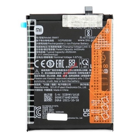 Γνήσια μπαταρία Xiaomi BM4Y Poco F3, Redmi K40 Pro Lion 4520mAh 3.85V Bulk ORIGINAL Γνήσια μπαταρία Xiaomi BM4Y Poco F3, Redmi K40 Pro Lion 4520mAh 3.85V Bulk ORIGINAL