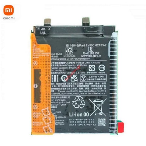 Γνήσια μπαταρία Xiaomi BM59 Xiaomi 11T 5G (21081111RG) 2021 Lion 5000mAh BULK ORIGINAL Γνήσια μπαταρία Xiaomi BM59 Xiaomi 11T 5G (21081111RG) 2021 Lion 5000mAh BULK ORIGINAL