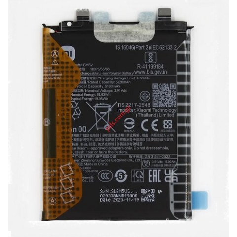Γνήσια μπαταρία Xiaomi BM5V Redmi Note 13 PRO 5G (2312CRAD3C) 2023 Lion 5100mAh 3,91 Volt Blister ORIGINAL Γνήσια μπαταρία Xiaomi BM5V Redmi Note 13 PRO 5G (2312CRAD3C) 2023 Lion 5100mAh 3,91 Volt Blister ORIGINAL