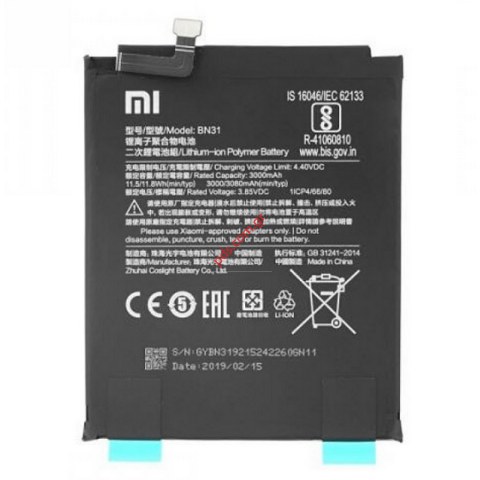 Γνήσια μπαταρία Xiaomi BN31 Redmi Note 5A Lion 3080mah INTERNAL Bulk Γνήσια μπαταρία Xiaomi BN31 Redmi Note 5A Lion 3080mah INTERNAL Bulk