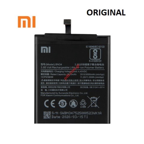 Γνήσια μπαταρία Xiaomi BN3A Redmi GO Hongmi Lion 3000mAh (SVP) ΕΞΑΝΤΛΗΘΗΚΑΝ Γνήσια μπαταρία Xiaomi BN3A Redmi GO Hongmi Lion 3000mAh (SVP) ΕΞΑΝΤΛΗΘΗΚΑΝ
