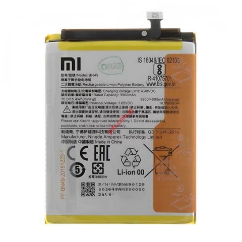 Γνήσια μπαταρία Xiaomi BN49 REDMI 7A Lion 4000mAh 3.8V Bulk ORIGINAL Γνήσια μπαταρία Xiaomi BN49 REDMI 7A Lion 4000mAh 3.8V Bulk ORIGINAL