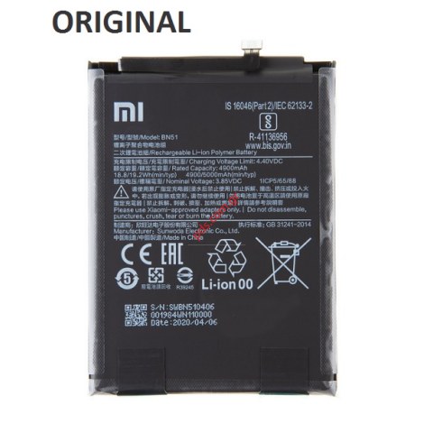 Γνήσια μπαταρία Xiaomi BN51 Redmi 8/8A Lion 4900mah Internal (ORIGINAL) Γνήσια μπαταρία Xiaomi BN51 Redmi 8/8A Lion 4900mah Internal (ORIGINAL)