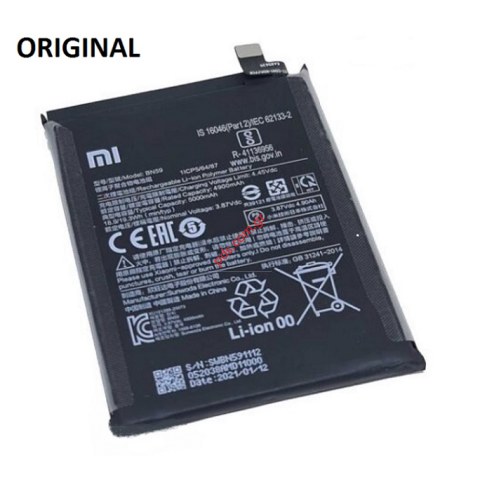 Γνήσια μπαταρία Xiaomi BN59 Redmi Note 10 Lion 5000mAh 3.8V Internal Bulk ORIGINAL Γνήσια μπαταρία Xiaomi BN59 Redmi Note 10 Lion 5000mAh 3.8V Internal Bulk ORIGINAL