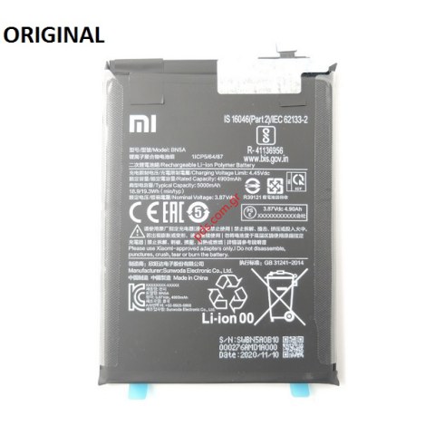 Γνήσια μπαταρία Xiaomi BN5A Redmi Note 10T Lion 5000mAh 3.8V internal ORIGINAL Γνήσια μπαταρία Xiaomi BN5A Redmi Note 10T Lion 5000mAh 3.8V internal ORIGINAL