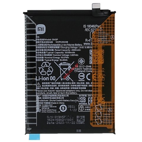 Γνήσια μπαταρία Xiaomi BN5P Redmi Note 13 5G (2312DRAABC ) 4G 2024 Lion 5000mAh 3.89V with adhevise Bulk ORIGINAL Γνήσια μπαταρία Xiaomi BN5P Redmi Note 13 5G (2312DRAABC ) 4G 2024 Lion 5000mAh 3.89V with adhevise Bulk ORIGINAL