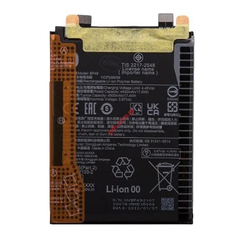 Γνήσια Μπαταρία Xiaomi BP49 Poco F4 5G (2201116PG) Lion 4500mAh Bulk ORIGINAL Γνήσια Μπαταρία Xiaomi BP49 Poco F4 5G (2201116PG) Lion 4500mAh Bulk ORIGINAL