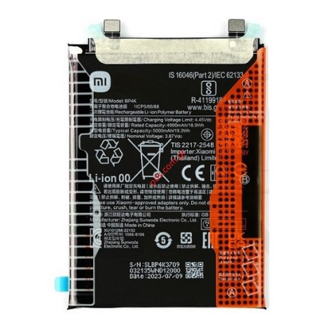 Γνήσια μπαταρία  Xiaomi BP4K Redmi Note 12 Pro 5G / Poco X5 Pro / Poco F5 Lion 5000mAh 3.87V Bulk ORIGINAL Γνήσια μπαταρία  Xiaomi BP4K Redmi Note 12 Pro 5G / Poco X5 Pro / Poco F5 Lion 5000mAh 3.87V Bulk ORIGINAL