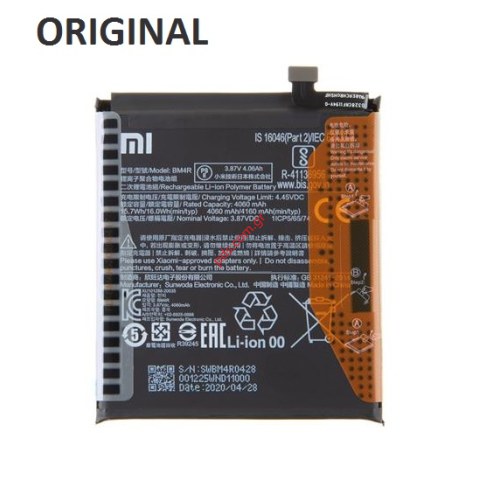 Γνήσια μπαταρία Xiaomi Mi 10 Lite 5G (M2002J9G) BM4R Lion 4000mah INTERNAL (ORIGINAL) Γνήσια μπαταρία Xiaomi Mi 10 Lite 5G (M2002J9G) BM4R Lion 4000mah INTERNAL (ORIGINAL)