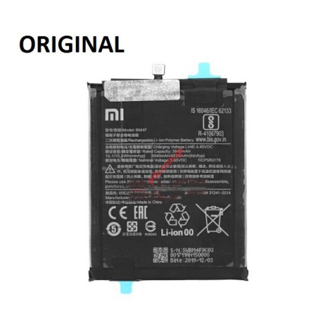 Γνήσια μπαταρία Xiaomi Mi A3 (BM4F) M1906F9SH Lion 3940mAh 3.8V BULK. Γνήσια μπαταρία Xiaomi Mi A3 (BM4F) M1906F9SH Lion 3940mAh 3.8V BULK.
