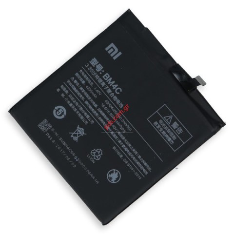 Γνήσια μπαταρία Xiaomi Mi Mix BM4C Lion 4400mAh (Bulk) Γνήσια μπαταρία Xiaomi Mi Mix BM4C Lion 4400mAh (Bulk)