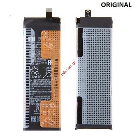 Γνήσια μπαταρία Xiaomi Mi Note 10 Lite BM52 Lion 5260mAh 3.8V Bulk ORIGINAL Γνήσια μπαταρία Xiaomi Mi Note 10 Lite BM52 Lion 5260mAh 3.8V Bulk ORIGINAL