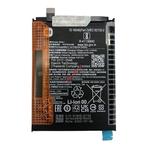 Γνήσια μπαταρία Xiaomi POCO X5 5G (22111317PG) BN5J Lion 5000mAh 3.87V Blister ORIGINAL Γνήσια μπαταρία Xiaomi POCO X5 5G (22111317PG) BN5J Lion 5000mAh 3.87V Blister ORIGINAL