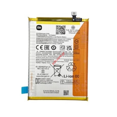 Γνήσια μπαταρία Xiaomi Redmi 12C BN5L Lion 4900 mAh / 5000 mAh με αυτοκόλητο ORIGINAL Bulk Γνήσια μπαταρία Xiaomi Redmi 12C BN5L Lion 4900 mAh / 5000 mAh με αυτοκόλητο ORIGINAL Bulk
