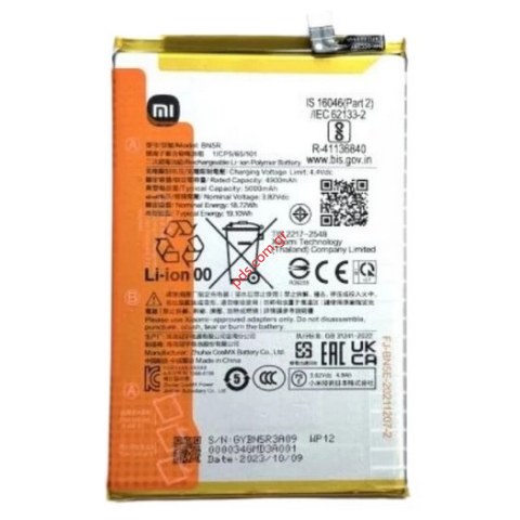 Γνήσια Μπαταρία Xiaomi Redmi A3 (23129RN51X) BN5R Lion 5000mAh 3.7V Bulk ORIGINAL Γνήσια Μπαταρία Xiaomi Redmi A3 (23129RN51X) BN5R Lion 5000mAh 3.7V Bulk ORIGINAL