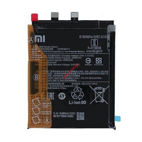 Γνήσια μπαταρία Xiaomi Redmi Mi 11 (BM4X) Lion 4600mAh 3.87volt INTERNAL (ORIGINAL) Blister Γνήσια μπαταρία Xiaomi Redmi Mi 11 (BM4X) Lion 4600mAh 3.87volt INTERNAL (ORIGINAL) Blister