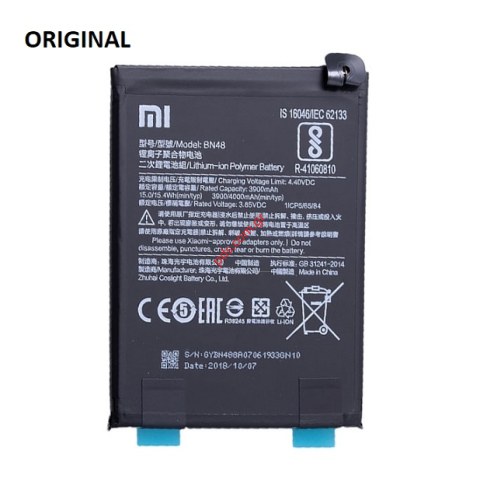 Γνήσια μπαταρία Xiaomi Redmi Note 6 Pro BN48 Lion 4000mah INTERNAL ORIGINAL (ΕΞΑΝΤΛΗΘΗΚΑΝ) Γνήσια μπαταρία Xiaomi Redmi Note 6 Pro BN48 Lion 4000mah INTERNAL ORIGINAL (ΕΞΑΝΤΛΗΘΗΚΑΝ)