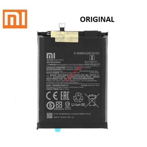 Γνήσια μπαταρία Xiaomi Redmi Note 9 BN54 Lion 5020mAh Internal (ORIGINAL) Bulk Γνήσια μπαταρία Xiaomi Redmi Note 9 BN54 Lion 5020mAh Internal (ORIGINAL) Bulk