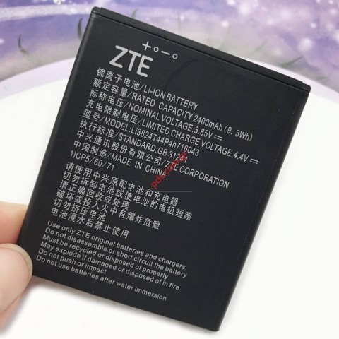 Γνήσια μπαταρία ZTE A520 Lion 2400MAH (Li3824t44p4H716043) BULK ORIGINAL