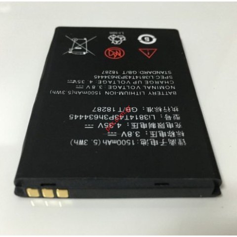 Γνήσια μπαταρία ZTE Blade L110 A112 Lion 1500mAh 3.7V (Li3814T43P3h634445) Bulk ΕΞΑΝΤΛΗΘΗΚΑΝ