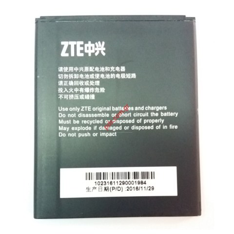 Γνήσια μπαταρία ZTE Blade L4 A460 (Li3822T43P3h736044) BULK 