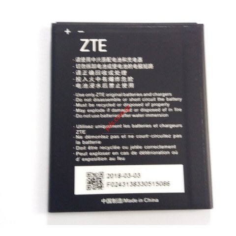 Γνήσια μπαταρία ZTE Blade L7 A320 Lion 2200MAH (Li3822T43P3h716043) ORIGINAL (ΕΞΑΝΤΛΗΘΗΚΑΝ)