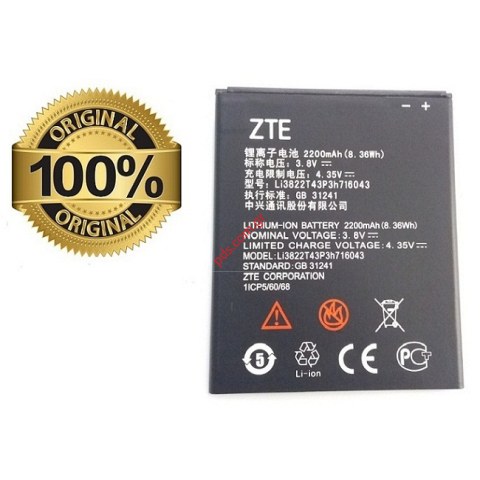 Γνήσια μπαταρία ZTE Blade L7 A320 Lion 2200MAH (Li3822T43P3h716043) ORIGINAL (ΕΞΑΝΤΛΗΘΗΚΑΝ)