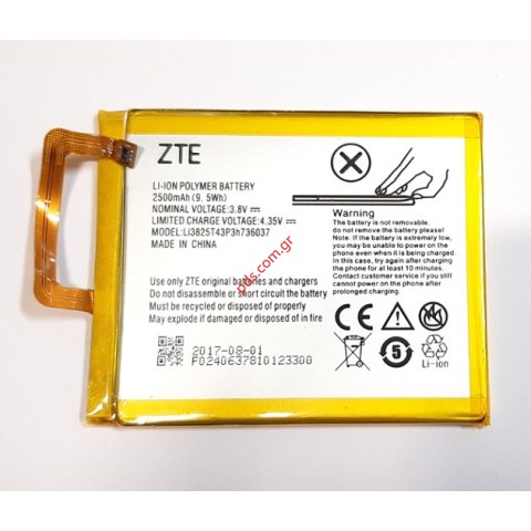 Γνήσια μπαταρία ZTE Blade V7 Lite (Li3825T43Ph736037) Lion 2500mAh Internal Γνήσια μπαταρία ZTE Blade V7 Lite (Li3825T43Ph736037) Lion 2500mAh Internal