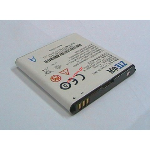 Γνήσια μπαταρία ZTE Kis plus V788 Bulk Lion 1400MAH 3.7V (ΕΞΑΝΤΛΗΘΗΚΑΝ) ΔΕΙΤΕ ΑΝΤΙΣΤΟΙΧΟ ΚΩΔΙΚΟ 0024666 