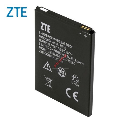 Γνήσια μπαταρία ZTE Q802T Geek V795 (Lion 2300 mAh 3.7V) ΧΡΟΝΟΣ ΠΑΡΑΔΟΣΗΣ ΣΕ 30-45 ΜΕΡΕΣ