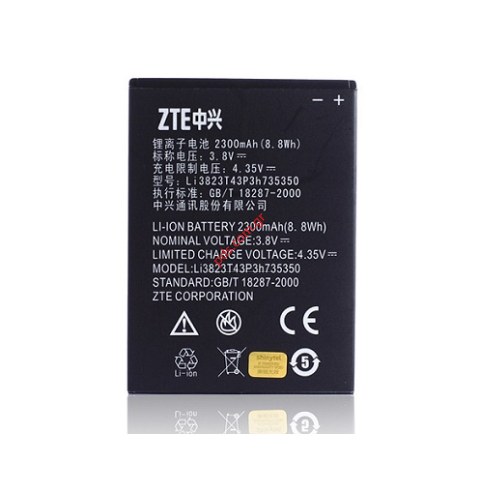 Γνήσια μπαταρία ZTE Q802T Geek V795 (Lion 2300 mAh 3.7V) ΧΡΟΝΟΣ ΠΑΡΑΔΟΣΗΣ ΣΕ 30-45 ΜΕΡΕΣ Γνήσια μπαταρία ZTE Q802T Geek V795 (Lion 2300 mAh 3.7V) ΧΡΟΝΟΣ ΠΑΡΑΔΟΣΗΣ ΣΕ 30-45 ΜΕΡΕΣ